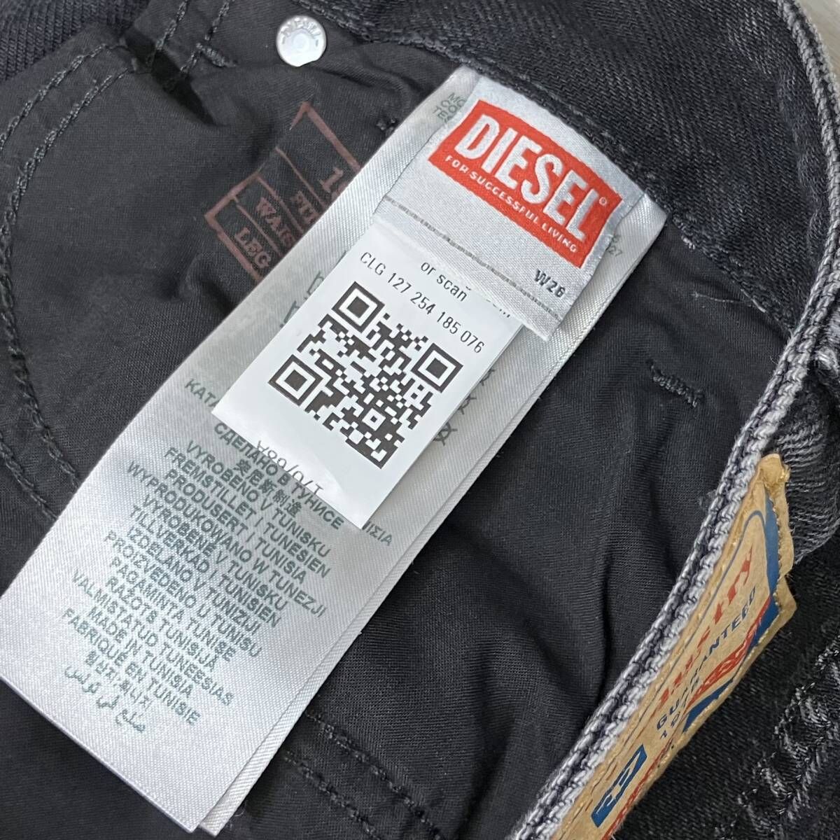 DIESEL 1996 D-SIRE 09P09 ワイド パンツ ジーンズ デニム ディーゼル ボタンフライ 紙パッチ ユーズド加工 W26 ブラック