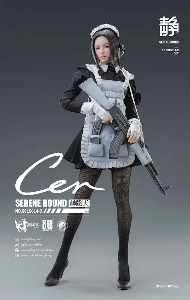 i8toys ケルベロス メイドチーム cer