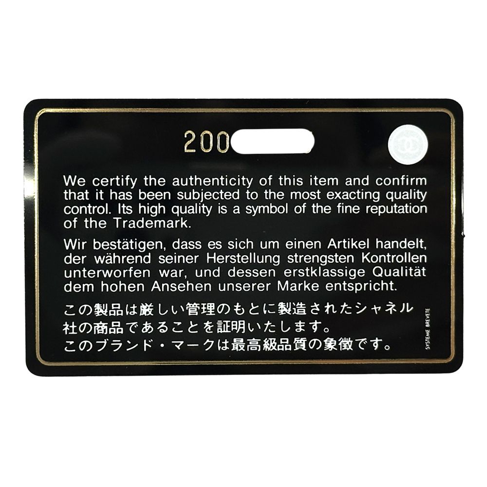 シャネル CHANEL 財布 レディース ブランド 長財布 ココマーク ラムスキン ブラック シルバー金具 黒 ラウンドファスナー スタッズ 【中古】 シャネル CHANEL 財布 レディース ブランド 長財布 ココマーク ラムスキン ブラック シルバー金具 黒 ラウンドファスナー スタッズ 【中古】