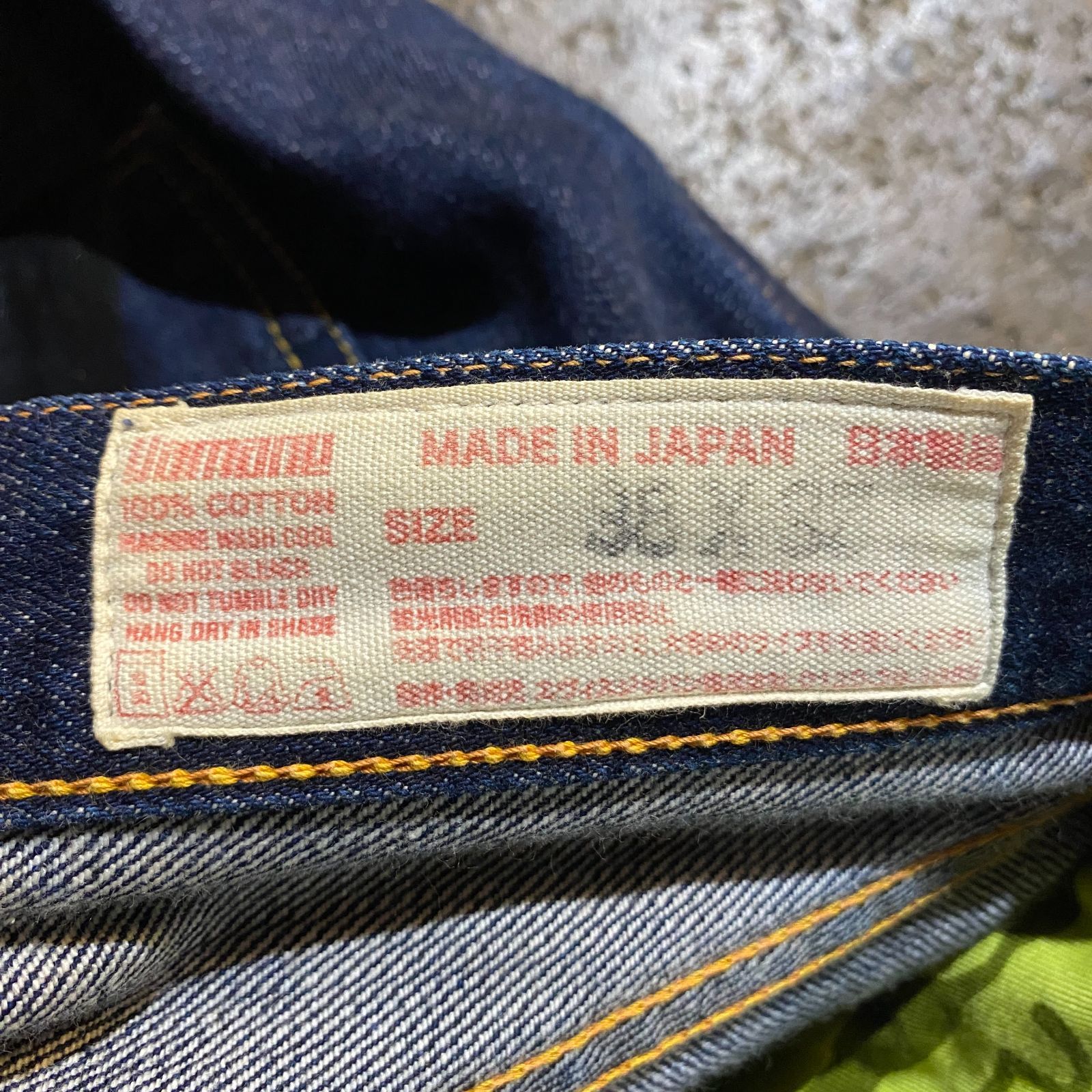 EVISU Lot.2000 No2 ブラック大黒プリントジーンズ W38 L35 エヴィス