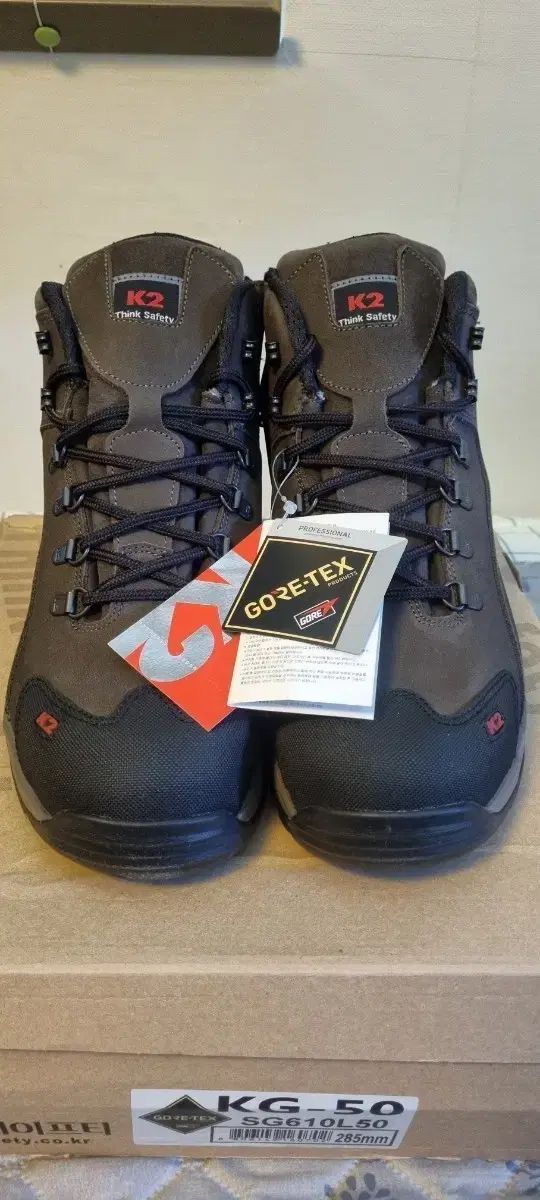 K2 安全靴 GORE-TEX 通気性 6インチ 超軽量 KG-50 285ミリ