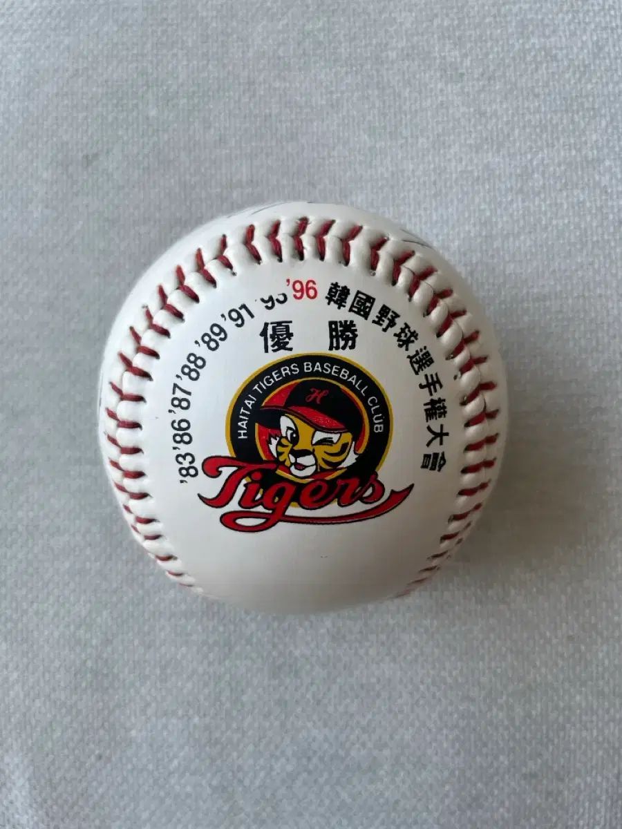 HAITAI（ヘテ）タイガース 1996年 優勝記念ボール 中型ボール
