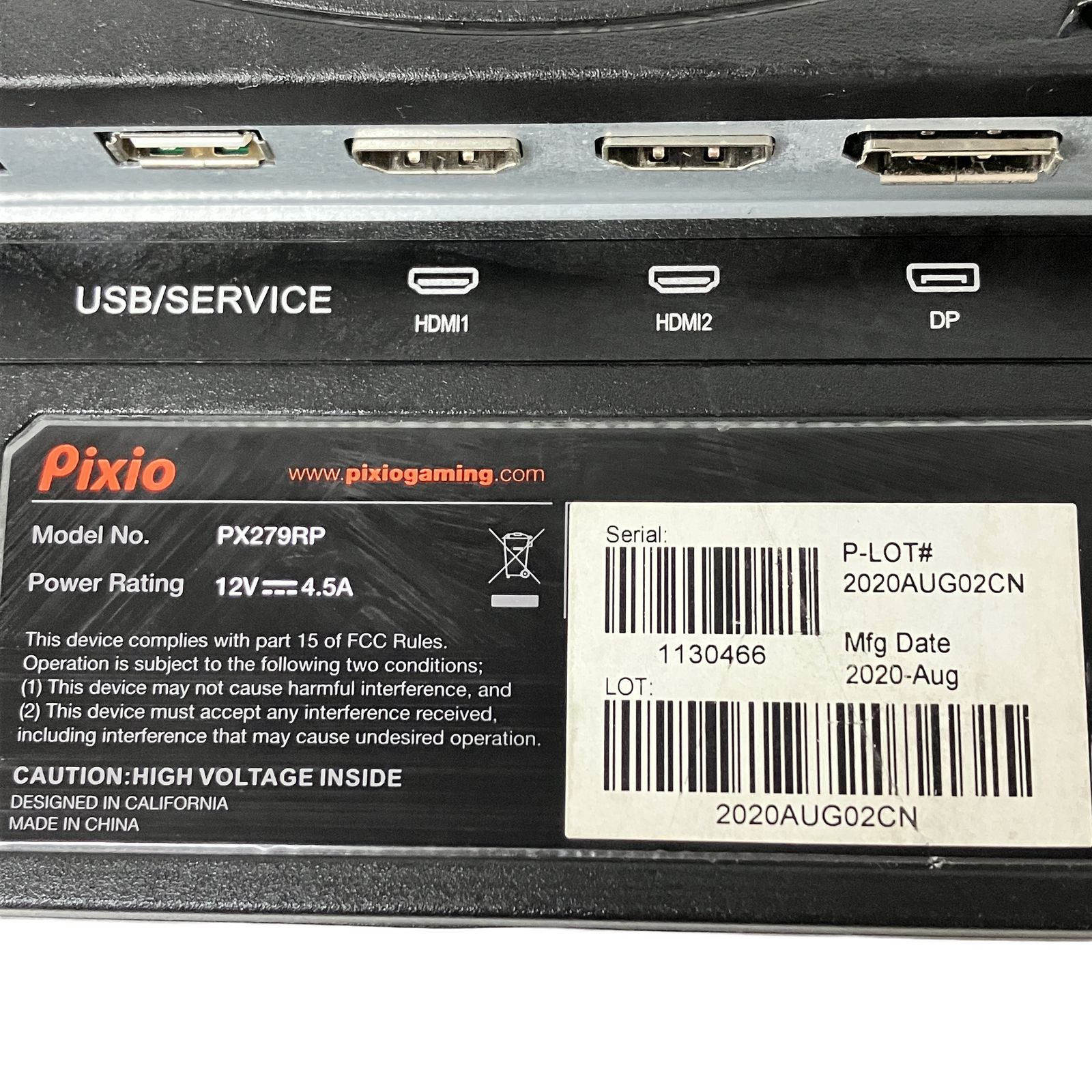 PIXIO PX279RP 27インチ 2020年製 ゲーミングモニター 液晶