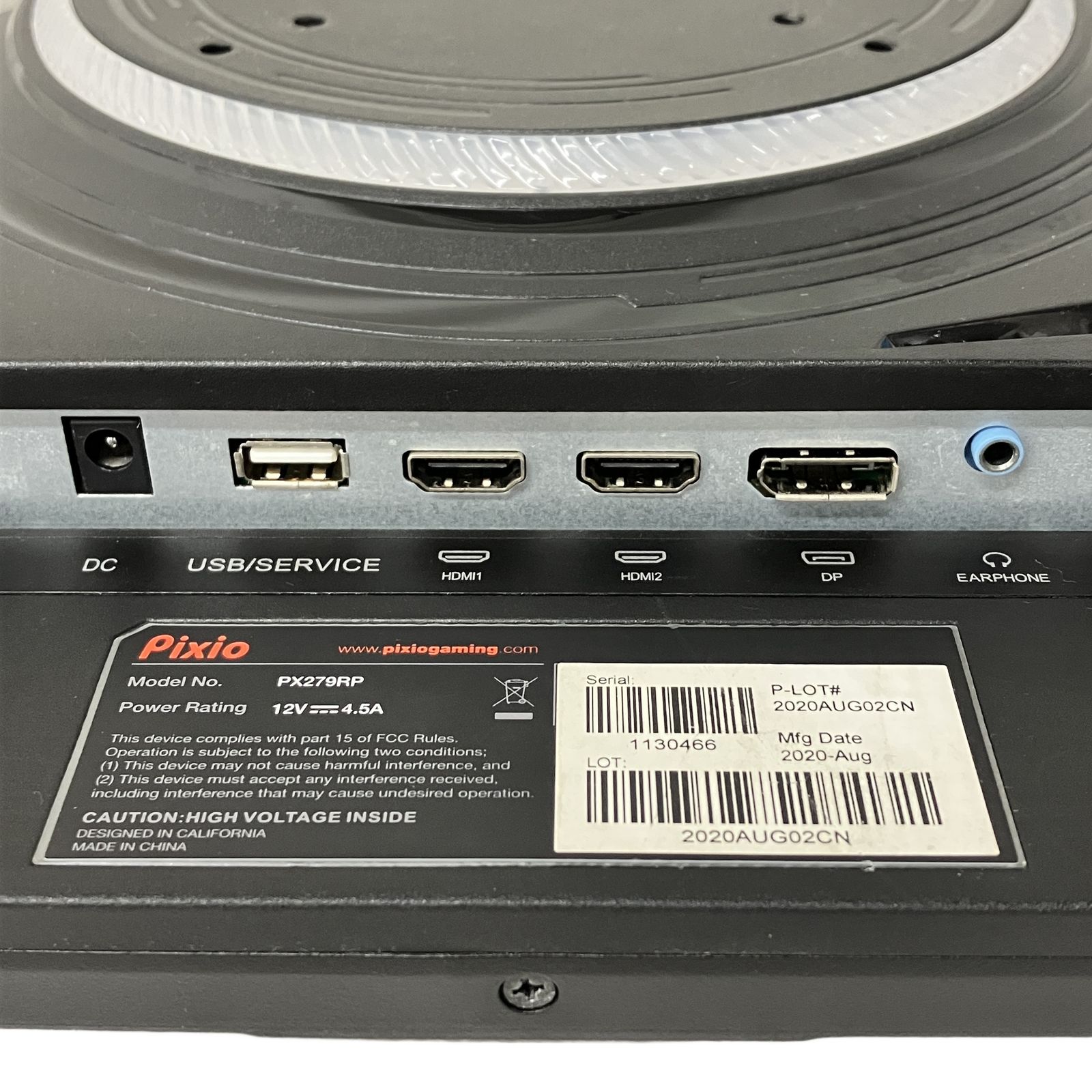 pixio PX279RP 240Hz ゲーミングモニター 27インチ 中古 - メルカリ