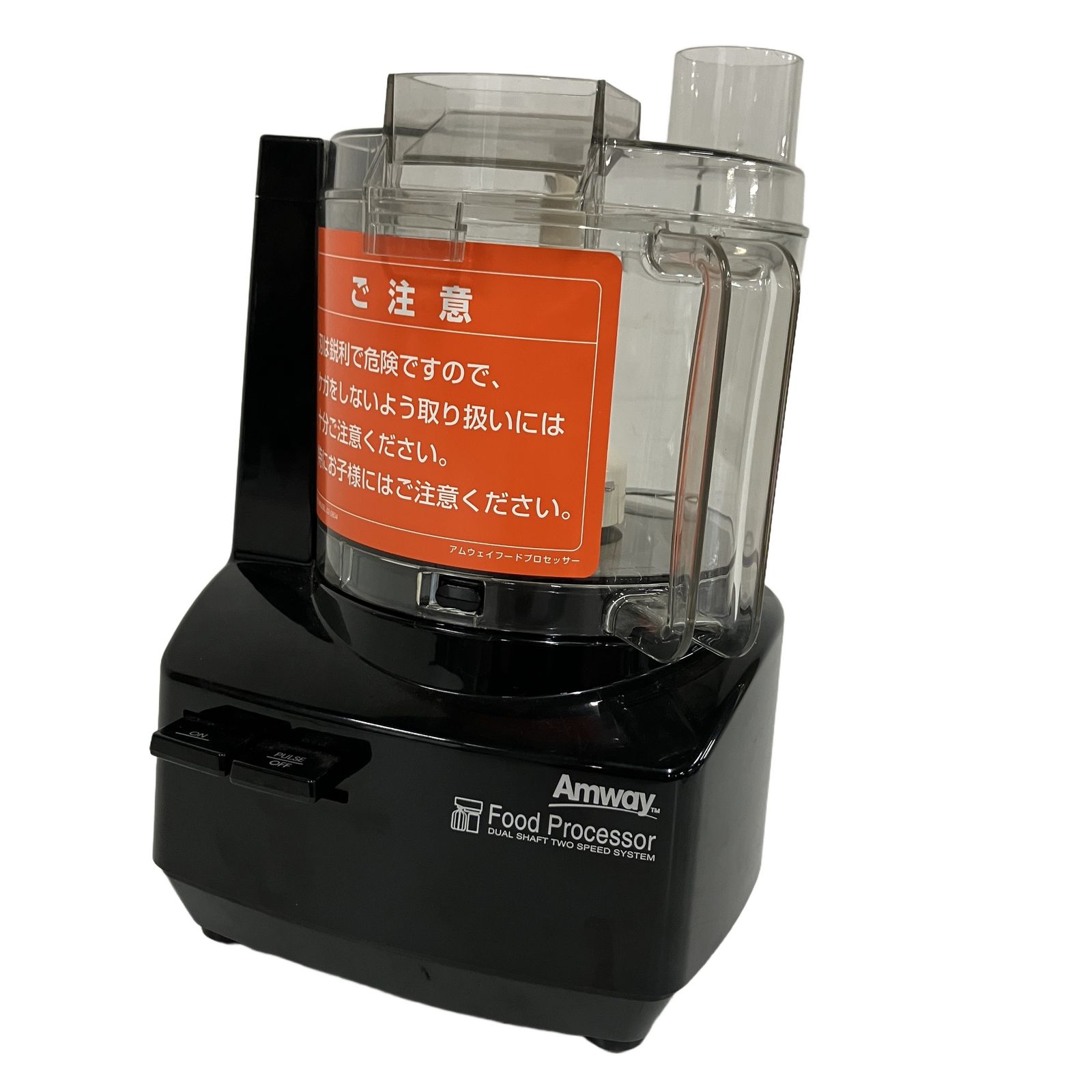 AMWAY アムウェイ Food Processor 2019年製 284810J フードプロセッサー 家電 中古 良好 B11129528