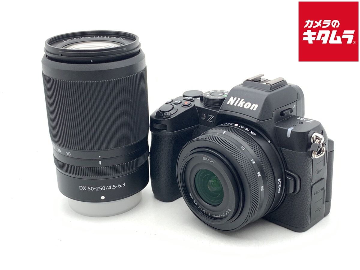 【中古】 【良品】 ニコン Z50II ダブルズームキット