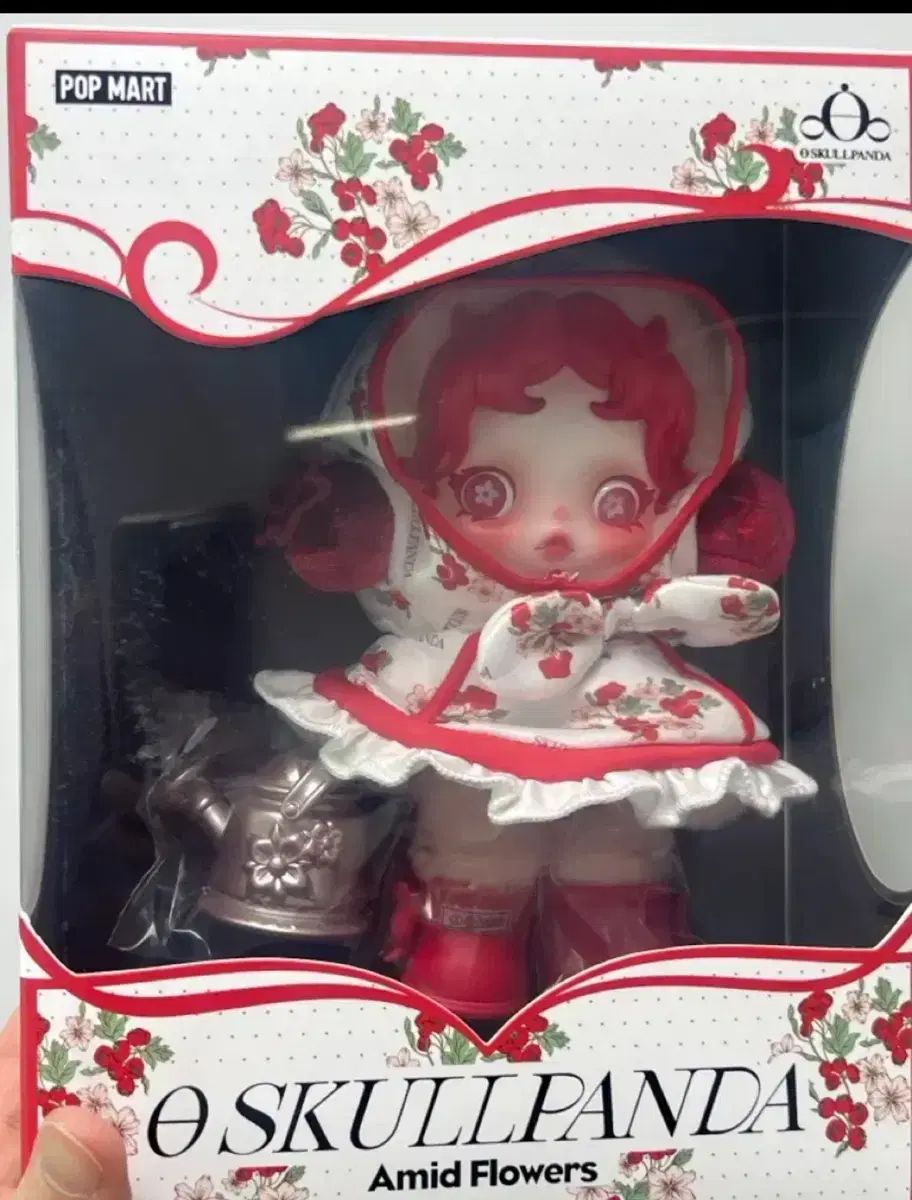POP MART スカルパンダ 花の間 キーホルダー 新品未開封