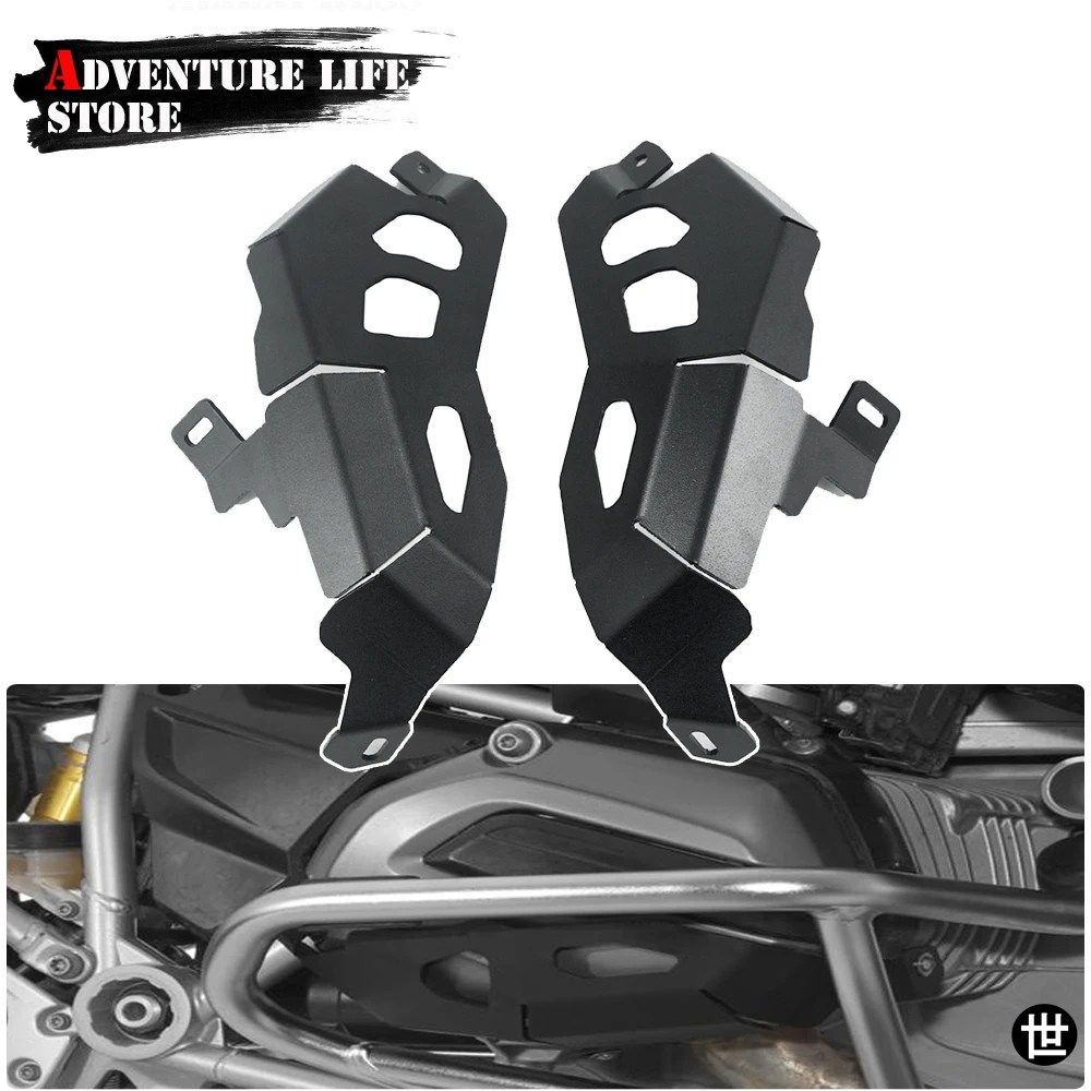 BMW R1200GS LC R1200GS ADV R1200R R 1200RS R1200RT R1200GS LC 用オートバイエンジンシリンダーヘッドバルブカバーガードプロテクター