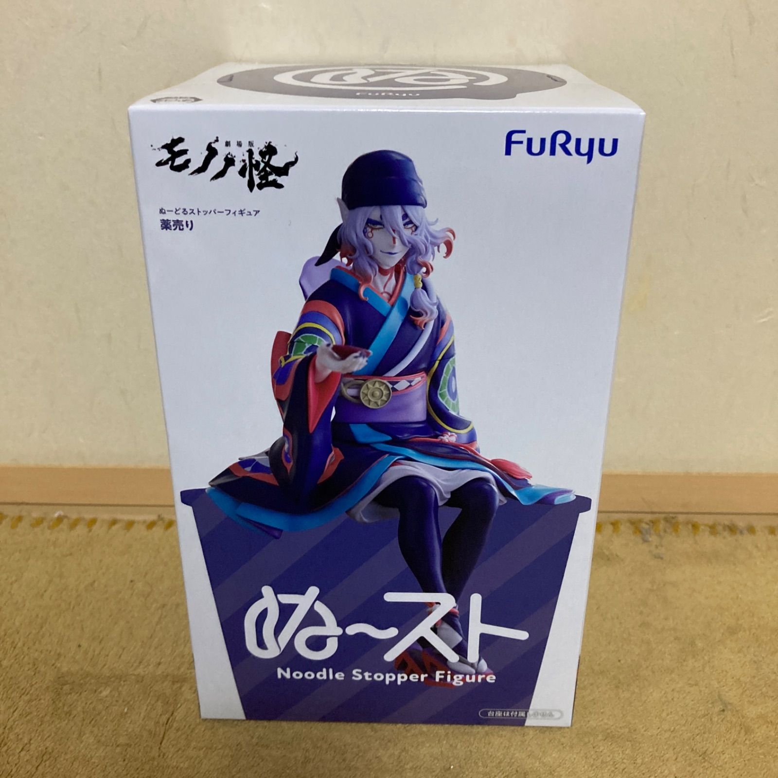 劇場版モノノ怪』 ぬーどるストッパーフィギュアー薬売りー - メルカリ