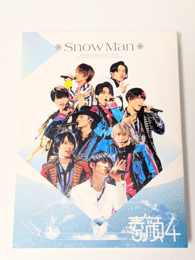 【正規品】Snow Man 素顔4 DVD