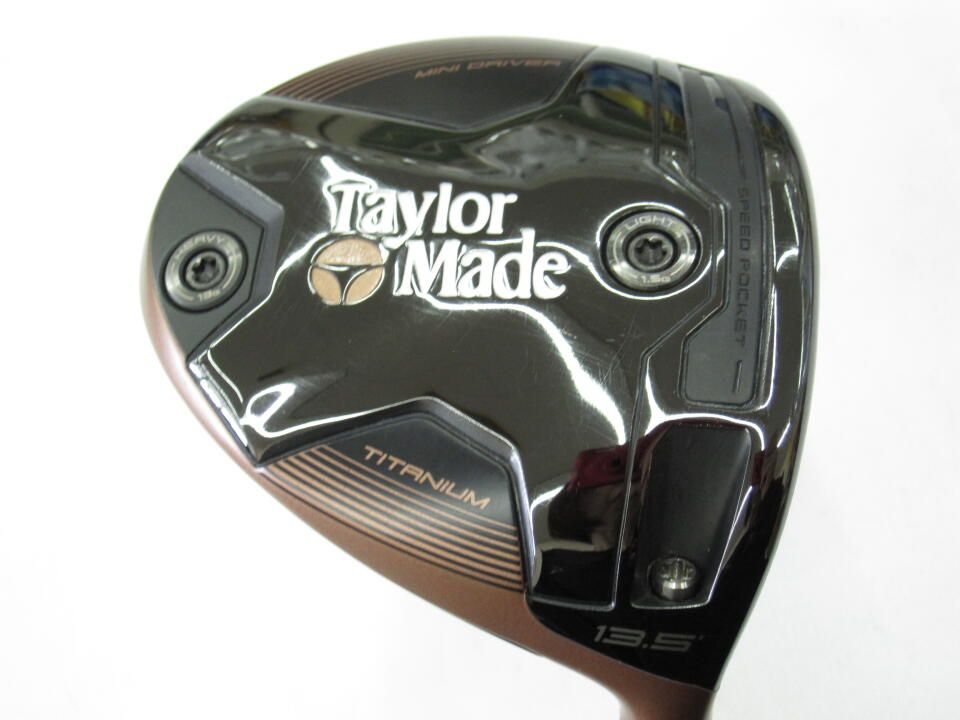 テーラーメイド BRNR MINI DRIVER COPPER US 13.5度 UST PROFORCE 65 M40X Sフレックス ドライバー 中古 ゴルフドゥ!緑店【最短即日発送】