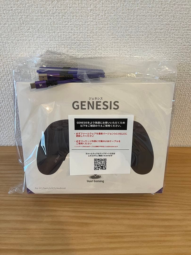 Void Gaming Genesis コントローラー Void GENESIS – Void Gaming
