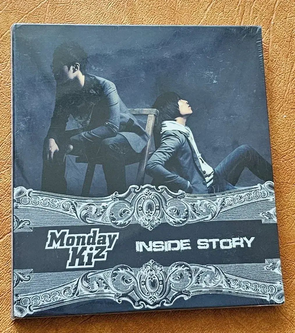 Monday Kiz (マンデイ キッズ) 3 家を開けて