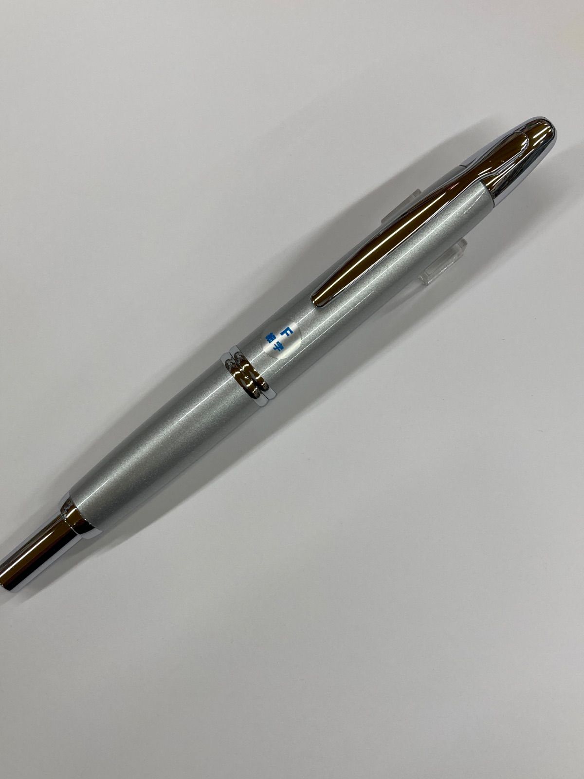 【在庫処分】廃番品　パイロット　FCN-1MR-SF 万年筆