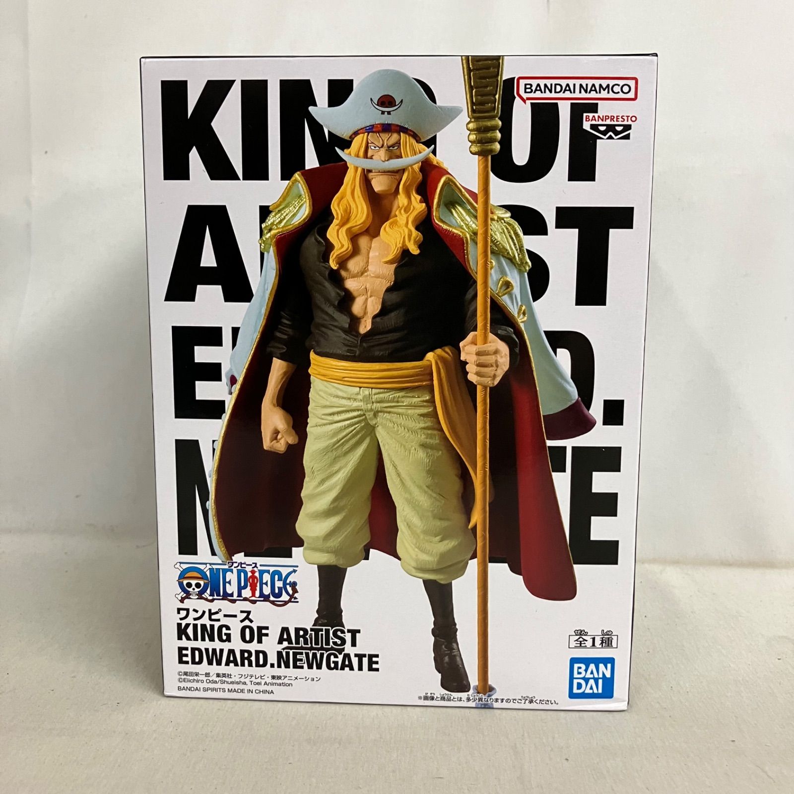 未開封 ONE PIECE KING OF ARTIST エドワード・ニューゲート