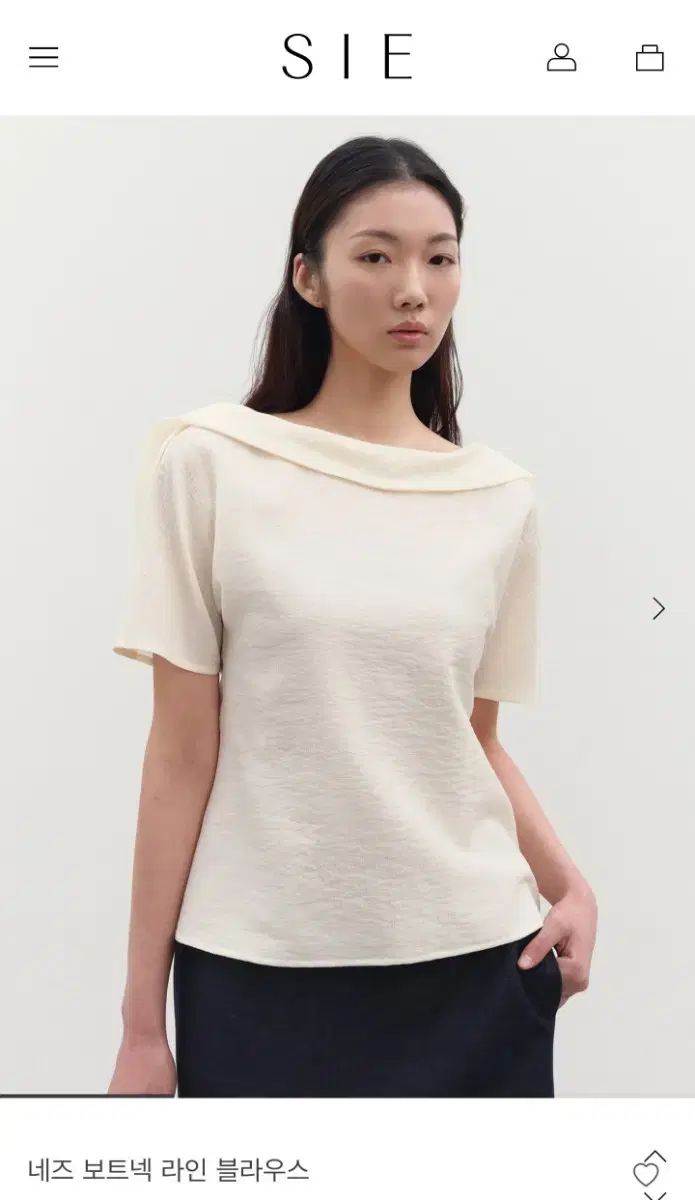 新品 S シエ ボートネック LINE ブラウス