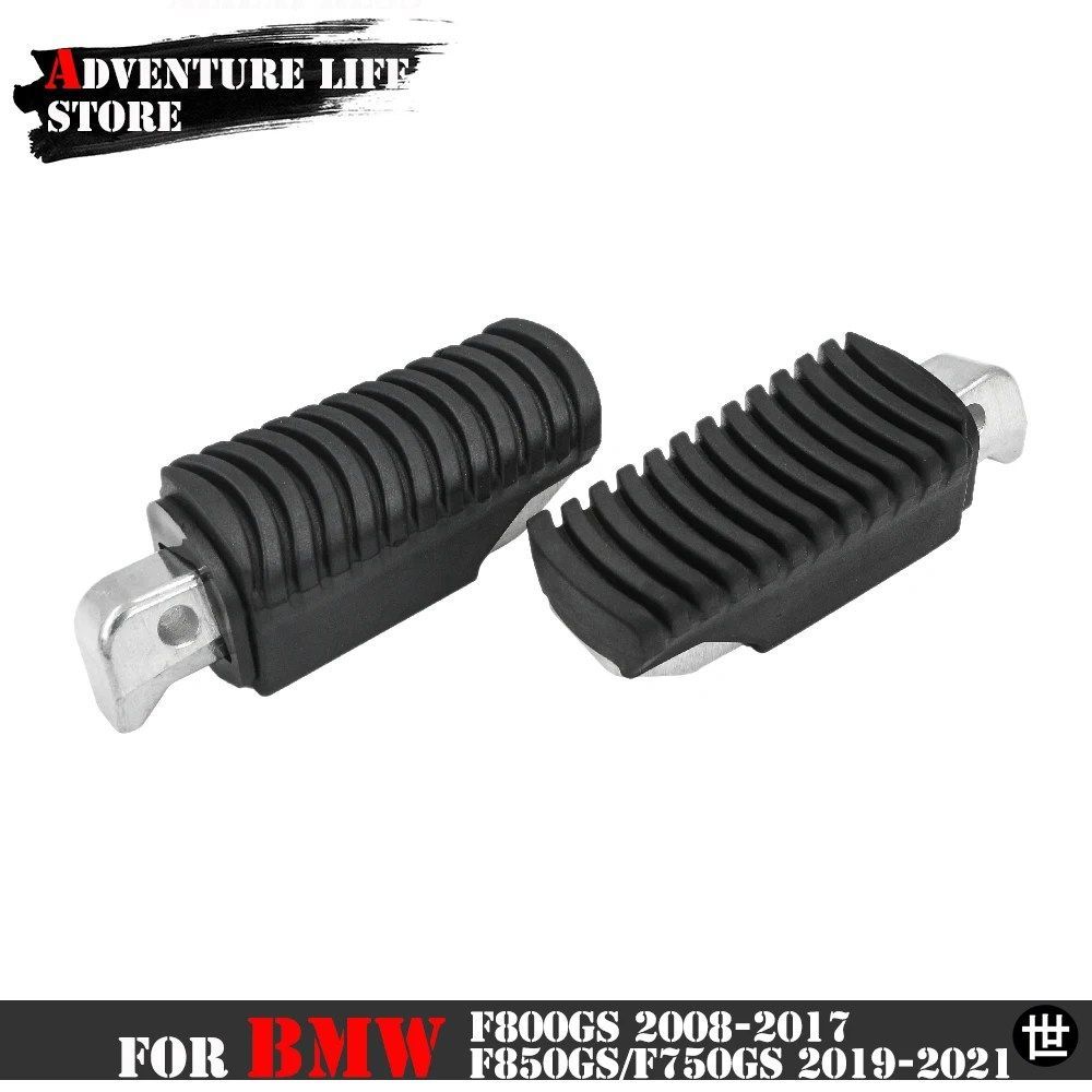 BMW F800GS 2013-2017 F850GS F750GS F900GS F850 F750 GS GS850 用オートバイパッセンジャーフットレストフットペグリアフットペグ