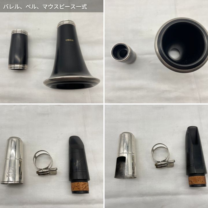 【レザータンポ全交換】クラリネット Leblanc Jeuffroy レザータンポ全交換】クラリネット YAMAHA YCL-450 - メルカリ