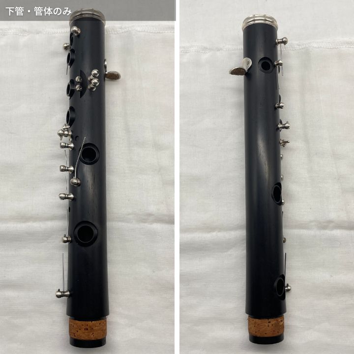 ぽ*て様 【レザータンポ全交換・特価】クラリネット SelmerUSA Solo レザータンポ全交換】クラリネット YAMAHA YCL-450 - メルカリ