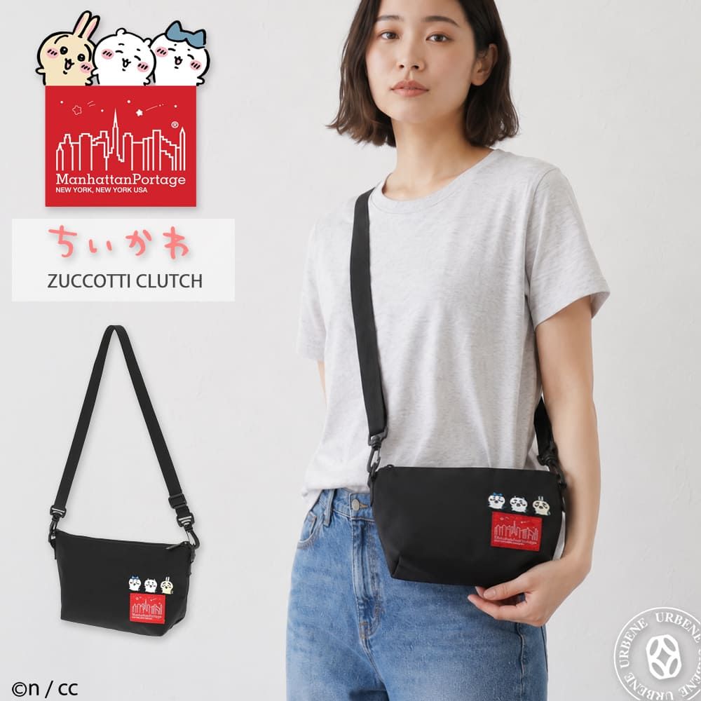 Manhattan Portage マンハッタンポーテージ ちいかわ コラボ