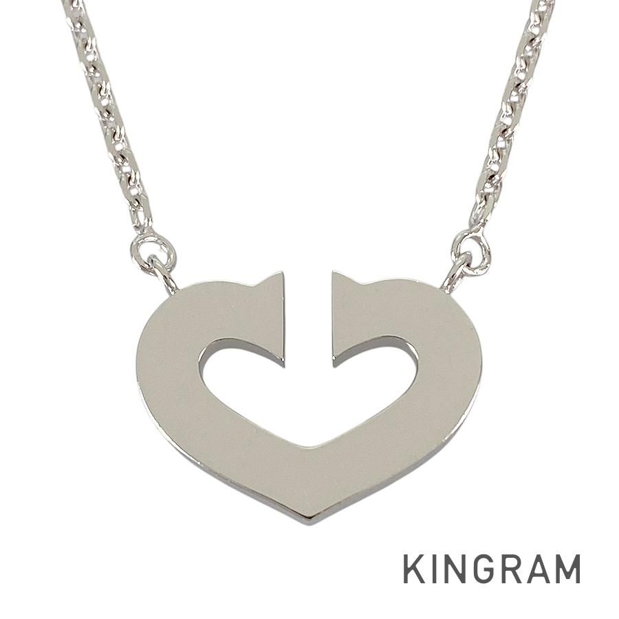 カルティエ Cartier Cハート K18WG ネックレス ste【中古】