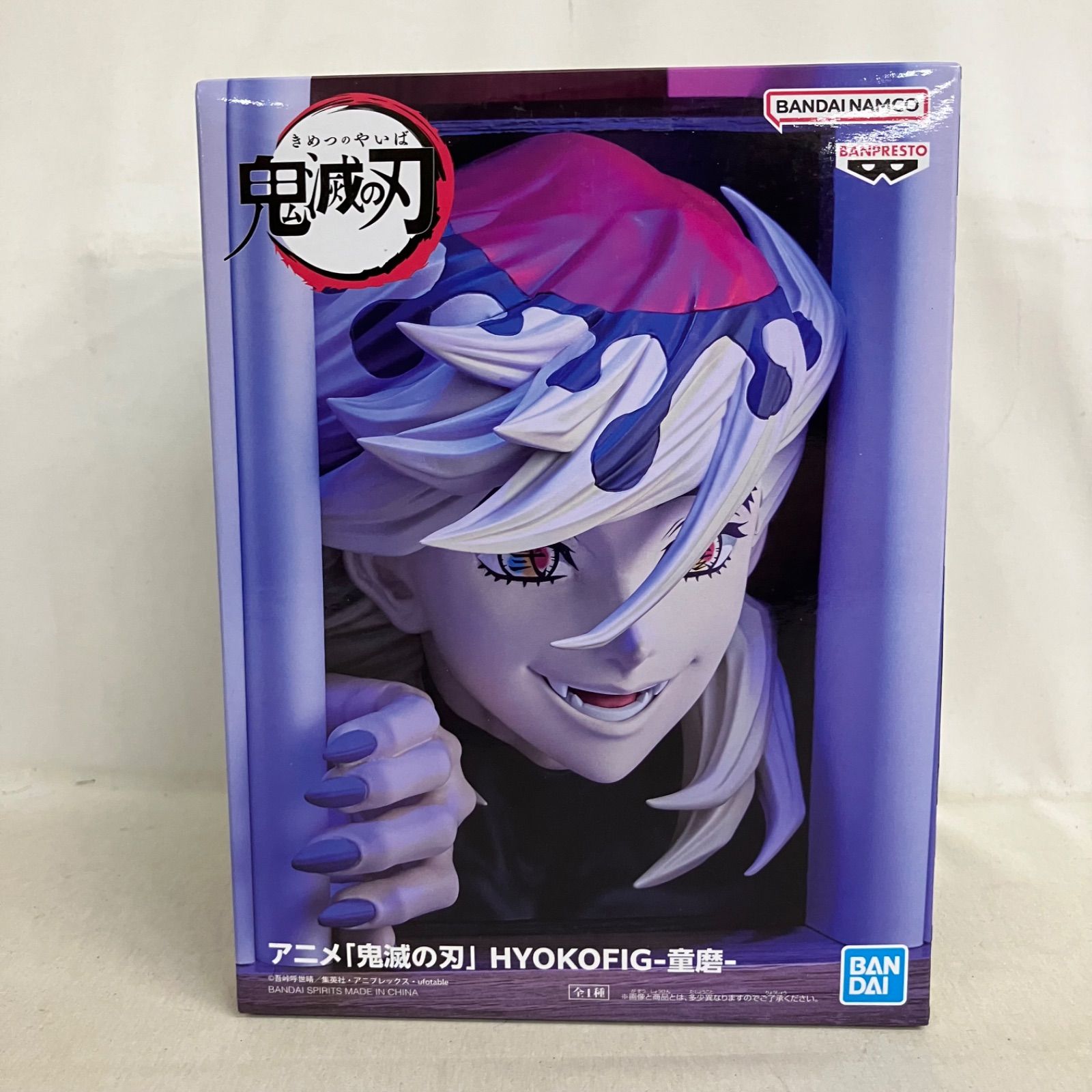 未開封 鬼滅の刃 HYOKOFIG 童磨 フィギュア 3個セット SF5F69 c101 