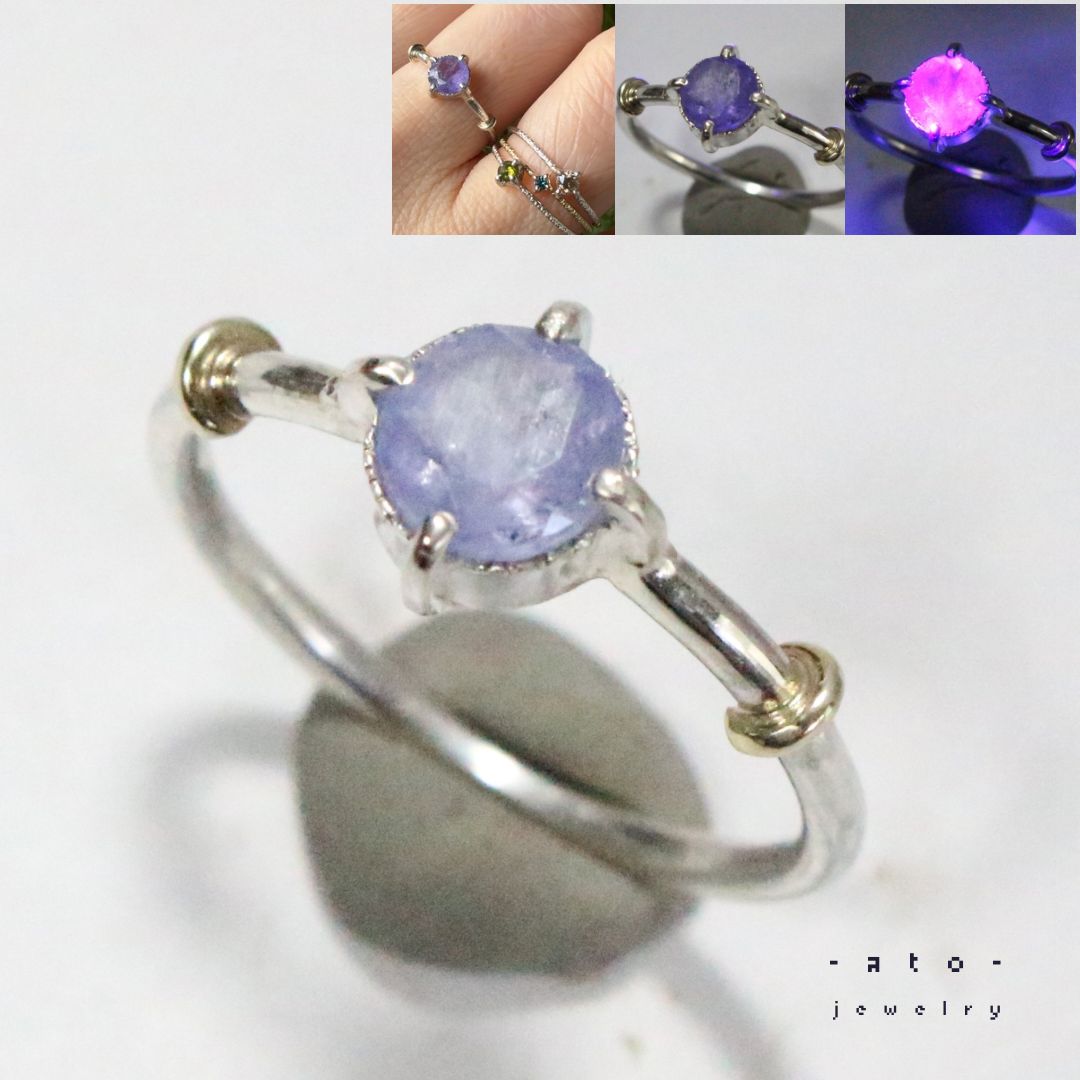 レアUVチェンジ✴︎ 5mm強カットハックマナイトのK10小ワッカシルバーリング約11号