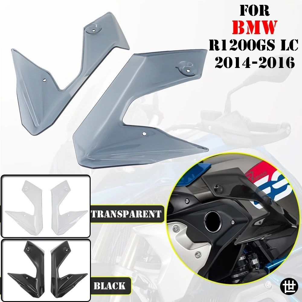 BMW R1200GS LC R1200GS R1200GS 2013 - 16 用オートバイフレームフェアリングディバージョンウインドシールドウインドスクリーンデフレク