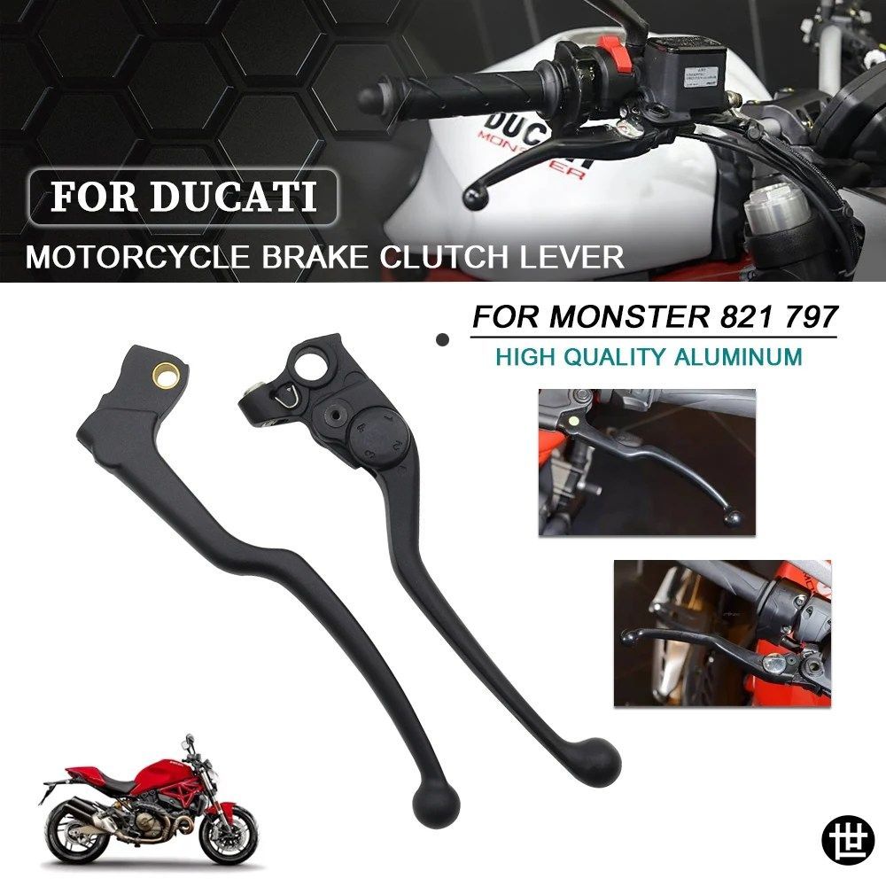 DUCATI MONSTER 821 797 HYPERMOTARD 820 MULTISTRADA 950 MTS950 用オートバイブレーキレバークラッチレバーフロントコントロールハンドル