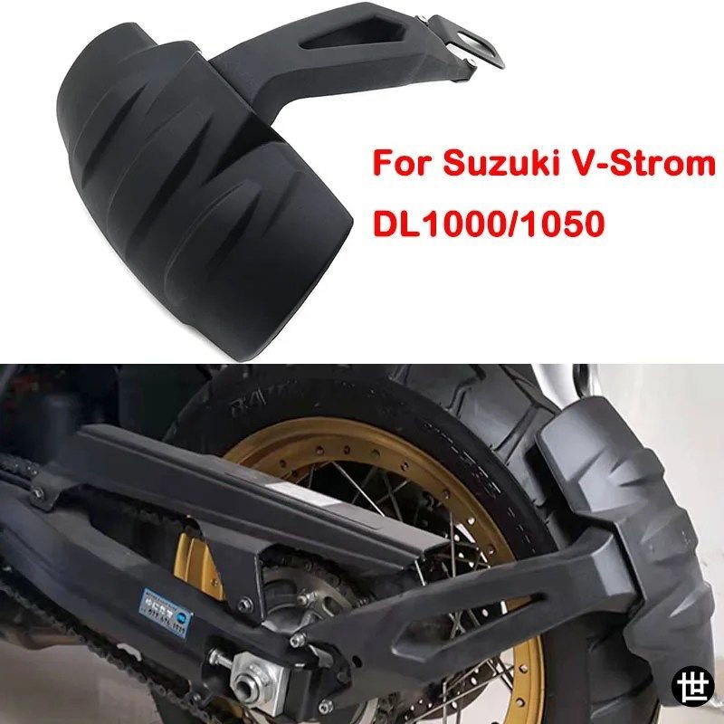 スズキ DL1000/DL1050 2014-2021 2020 2015 - 19 用オートバイフロントエクステンダーハガーマッドガードリアフェンダー