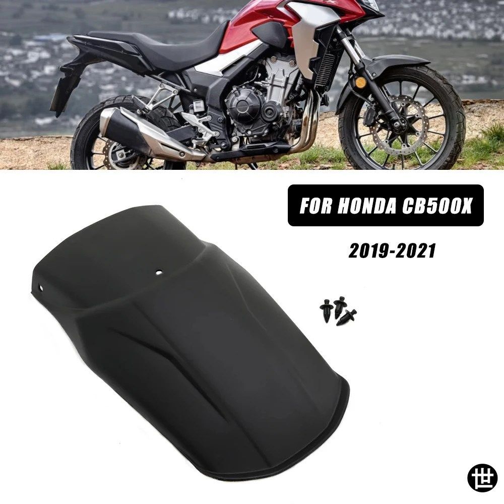 ホンダ X CB500 2019-2021 用オートバイフロントマッドガードプロテクターフェンダーエクステンダーマッドフラップ