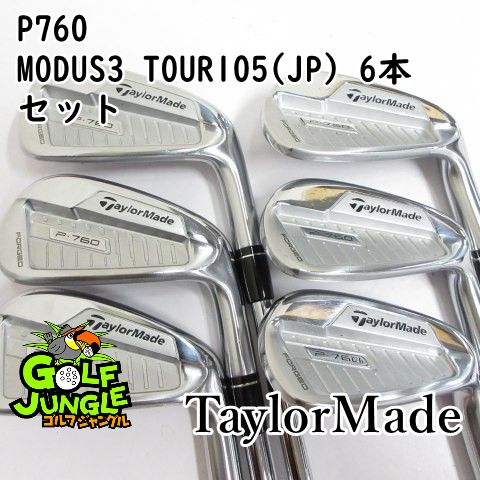 【中古】アイアンセット テーラーメイド P760 MODUS3 TOUR105(JP) 6本セット S 25.5 アイアンセット セット スチールシャフト おすすめ メンズ 右 [3739]