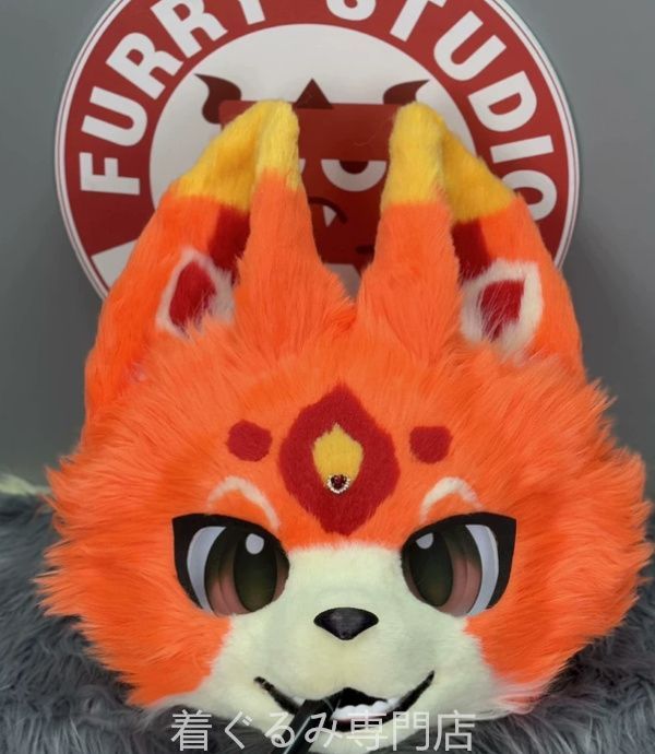 犬　猫　着ぐるみ ヘッド全頭　ヘッド ケモノ ファースーツ ぬいぐるみ コスプレ コスチューム Kurumi 一点物 C300