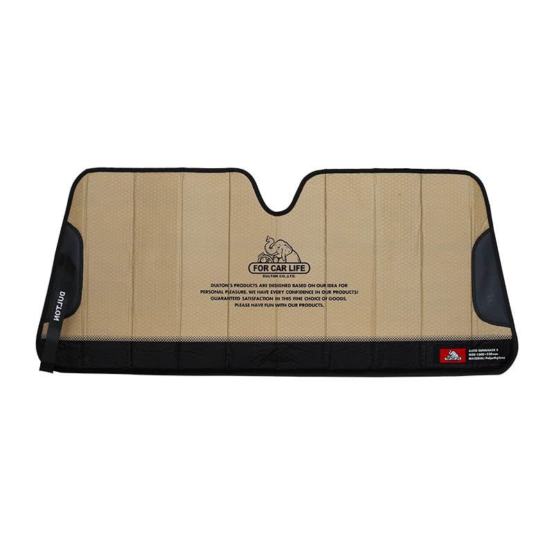 ダルトン(Dulton) オート サンシェード S コヨーテ FOR CAR LIFE 車用サンシェード 日除け 遮光 遮熱 UVカット 縦:56cm 横:130cm V21-0355S/COas 592f7260