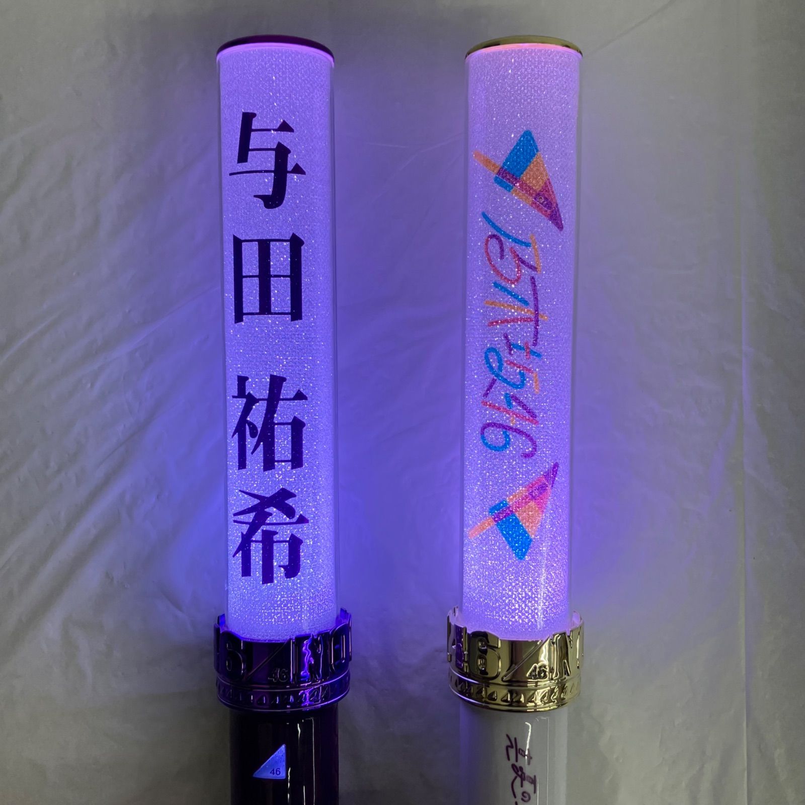 乃木坂46 与田祐希 ペンライト 2本セット NL5625 f115 - メルカリ