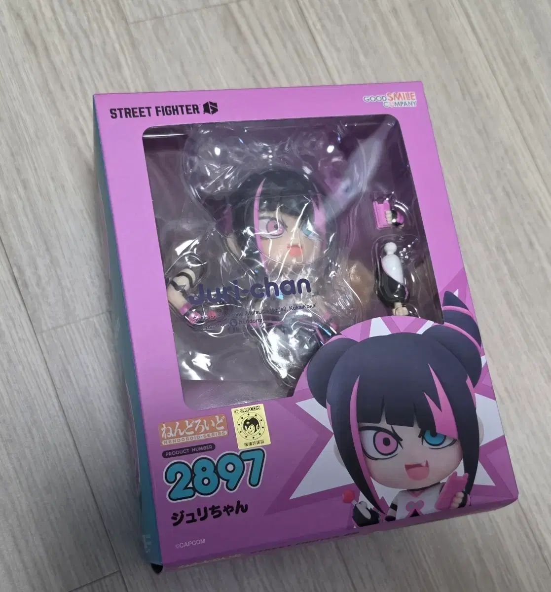 開封)STREET FIGHTER's JURI 넨도로이드