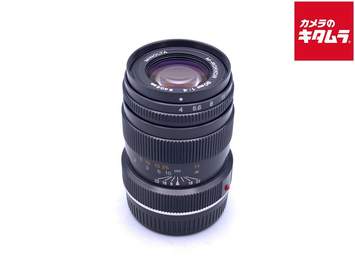 【中古】 【良品】 ミノルタ Mロッコール 90mm F4（J）