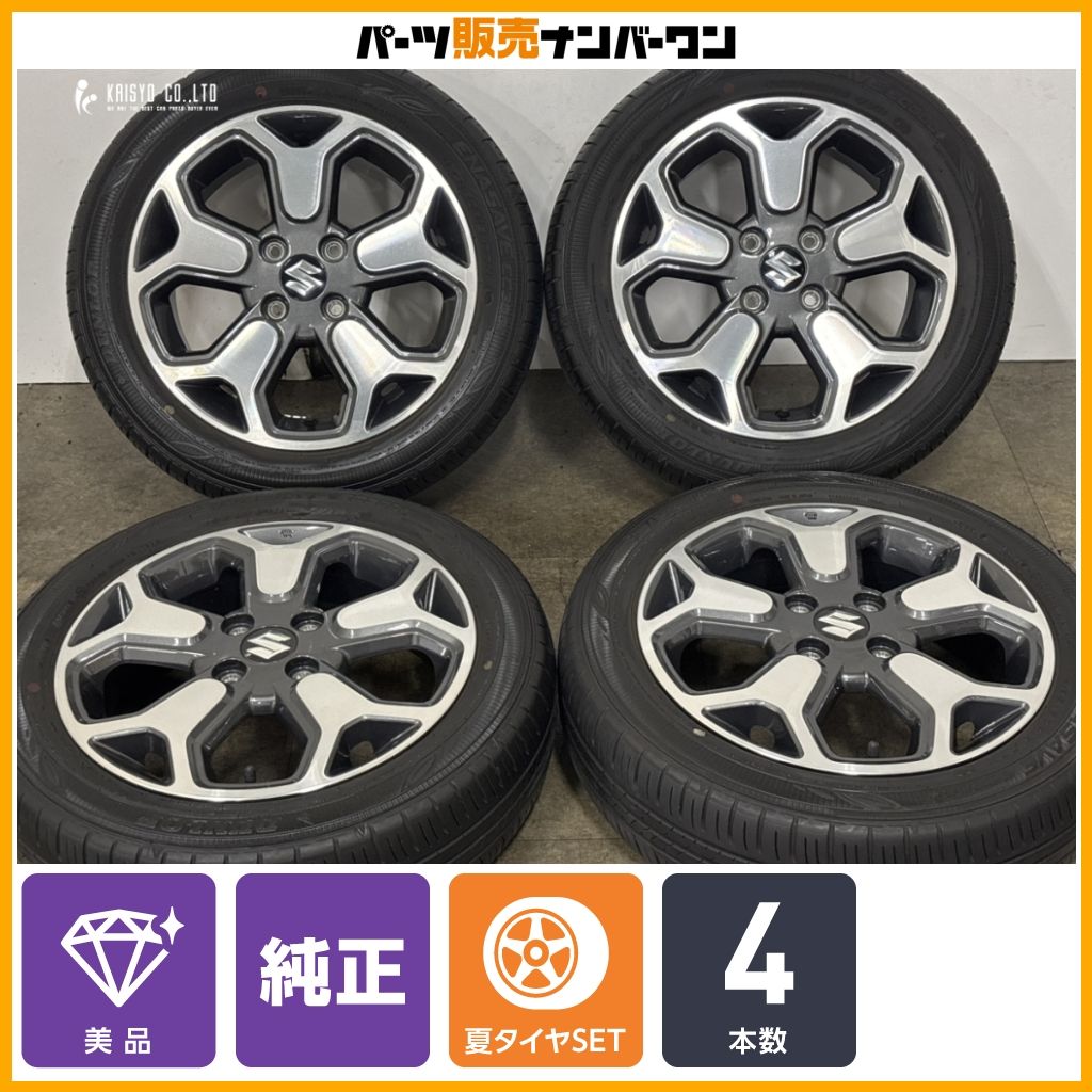 美品】スズキ ハスラー 純正 15in 4.5J +45 PCD100 ダンロップ