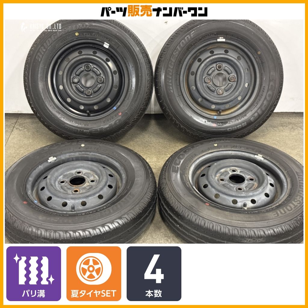 【バリ溝】スチールホイール 12in 4.00B +50 PCD100 ブリヂストン エコピア R680 145/80R12 LT N-VAN サンバー ハイゼット クリッパー