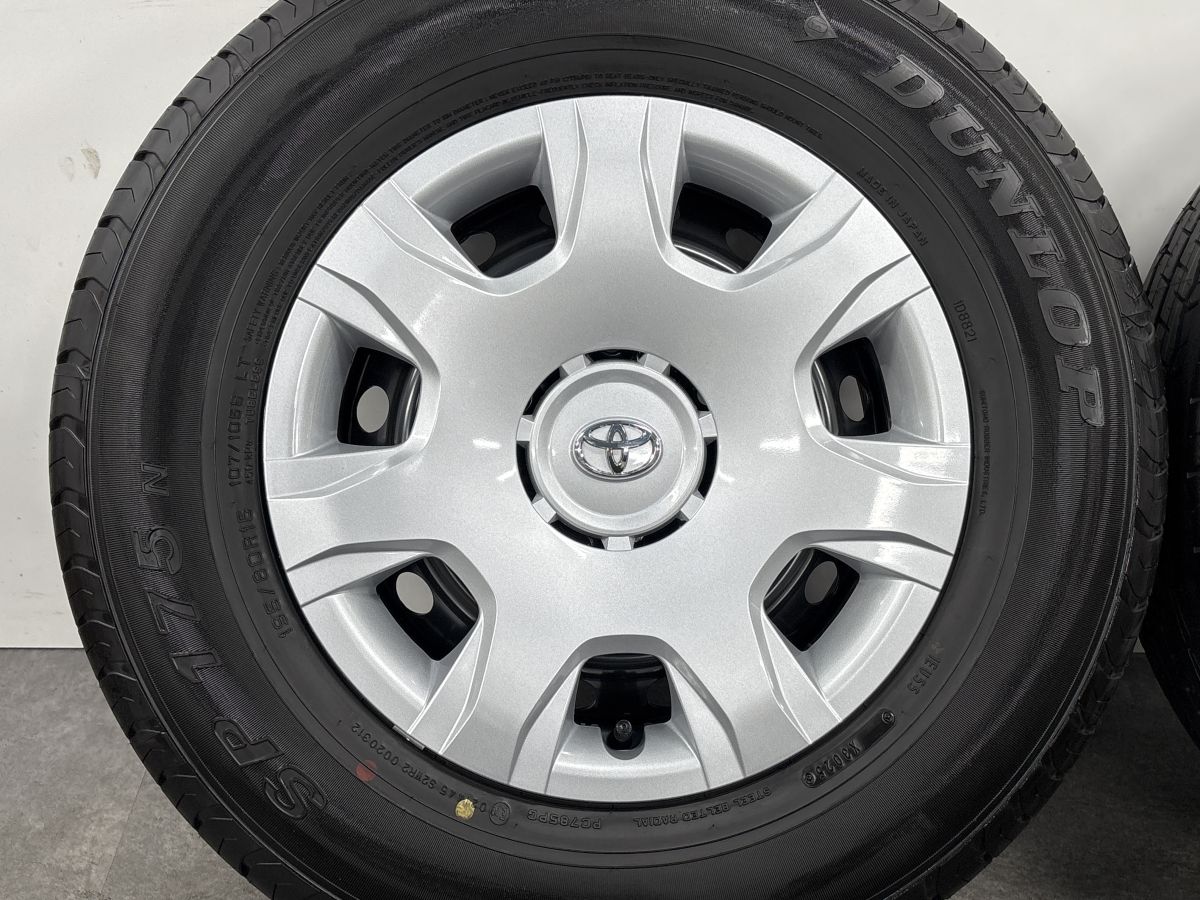 2025年製 新車外し品】トヨタ 200 ハイエース 純正 15in 6J +35 PCD139