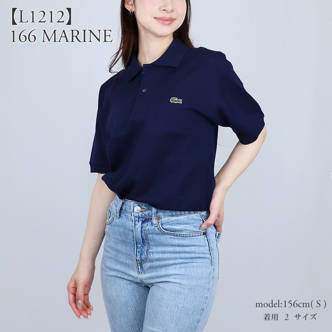 ラコステ LACOSTE メンズ レディース 半袖 ポロシャツ CLASSIC FIT L.12.12 L1212 / L1264 ORIGINAL PIQUE POLO SHIRT コットン 綿100％ 166 MARINE