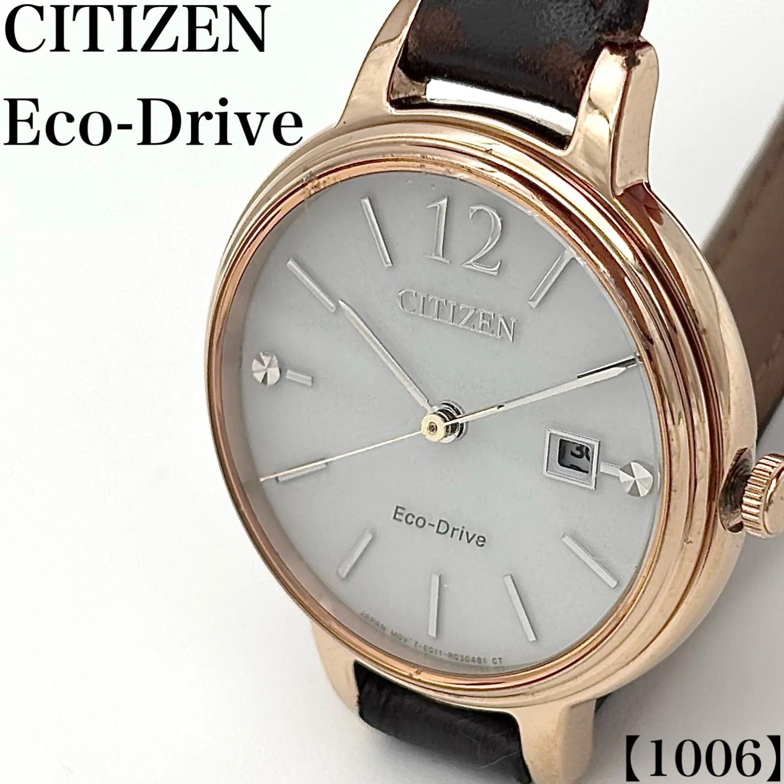 稼働品 Working item シチズン CITIZEN 腕時計 レディース Ladies ソーラークォーツ Solar Quartz EW2447-89A E011-R030481 デイト 3針 ローズゴールド ホワイト文字盤 ラウンド 海外モデル