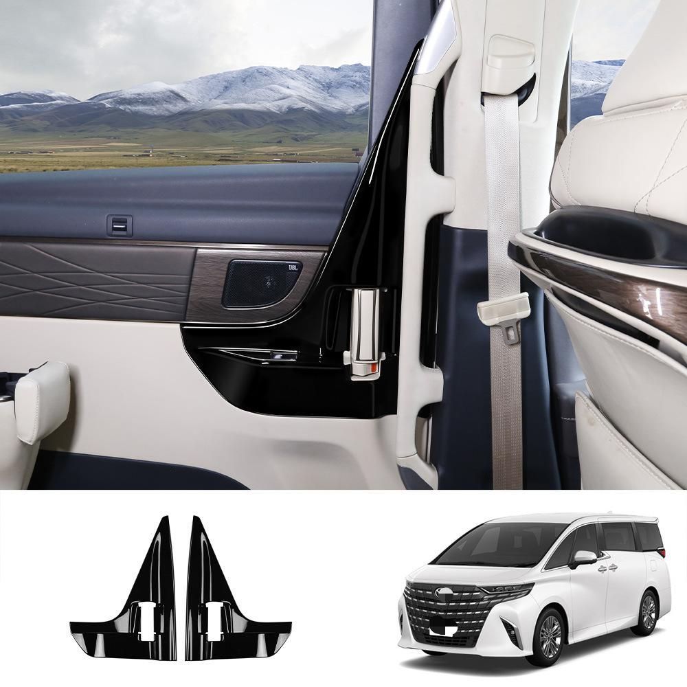 トヨタ アルファード ALPHARD ヴェルファイア VELLFIRE 2023年対応 スライドドア内側パネル ABS 2枚セット 艶ありブラック 木目調 インテリアパネル 内装保護 傷防止 擦れ対策 耐摩耗 貼り付け装着 車内ドレスアップ 位置合わせ簡単