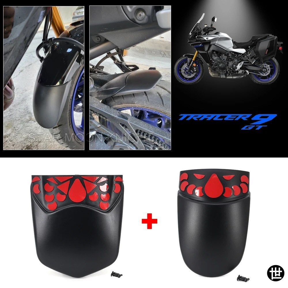 ヤマハ TRACER9 TRACER 9 GT 2021 2022 用バイク リアフェンダーハガー - アクセサリー フロントマッドガードエクステンダー