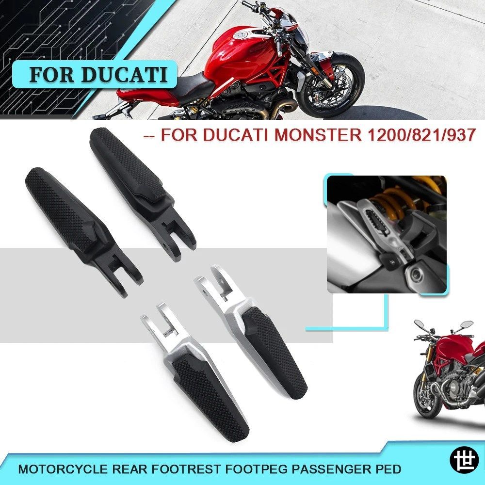 ドゥカティ モンスター 1200 937 821 1200 S 821 ストライプ フットレスト フットペグ ペダル用ゴムカバーオートバイリアフットレスト