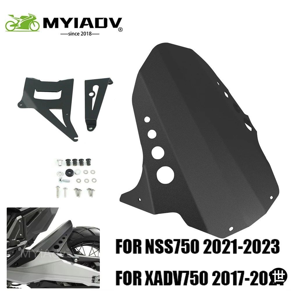 ホンダ NSS750 X-ADV 750 NSS 750 XADV750 用オートバイリアマッドガードマウントホイールマッドガードフェンダースプラッシュプロテクター
