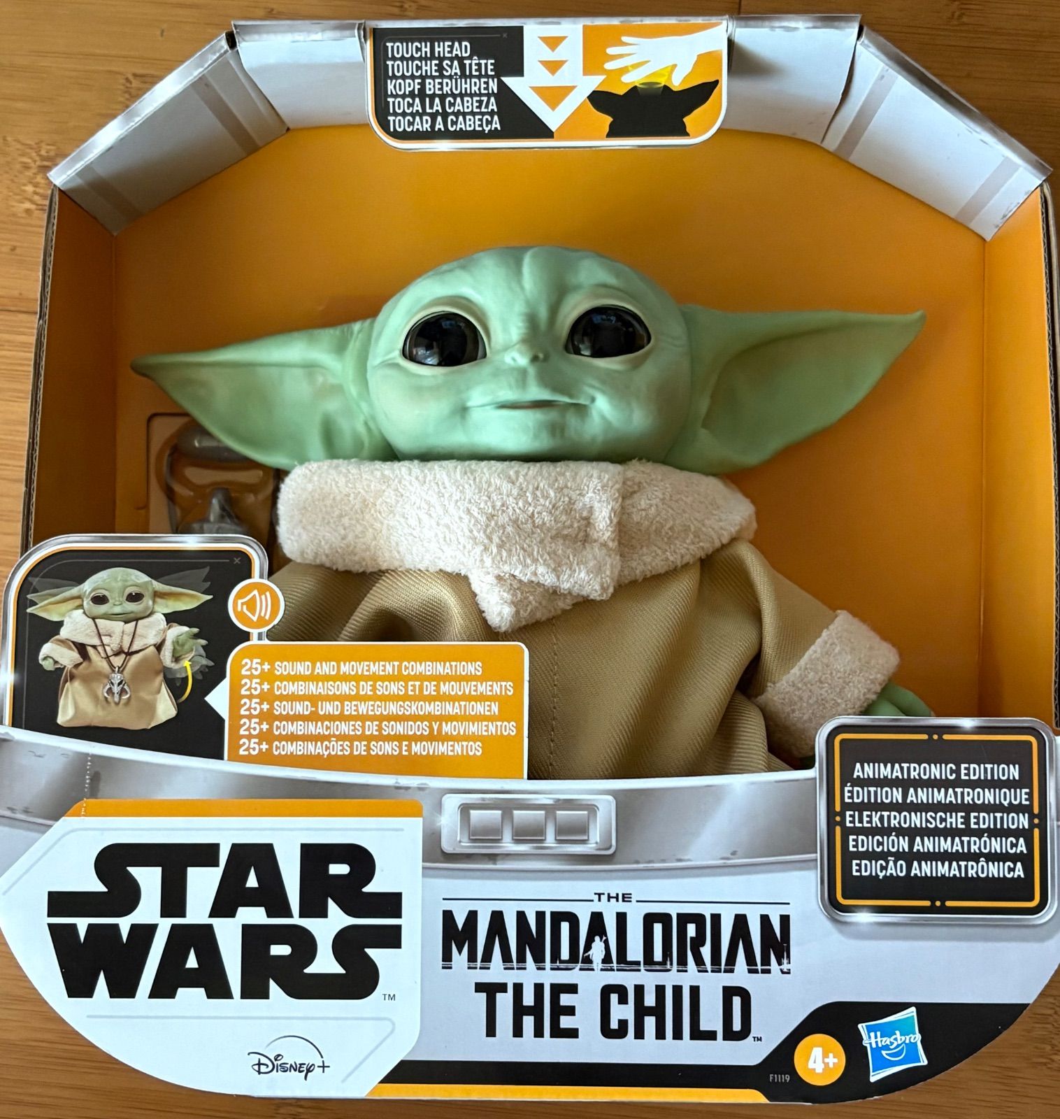 ハズブロ(HASBRO) スター・ウォーズ ザ・チャイルド アニマトロニック