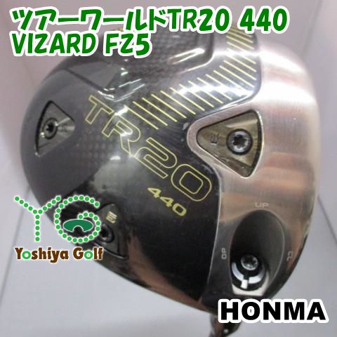 ドライバー ホンマ ツアーワールドTR20 440/VIZARD FZ5/S/10.5[149372]