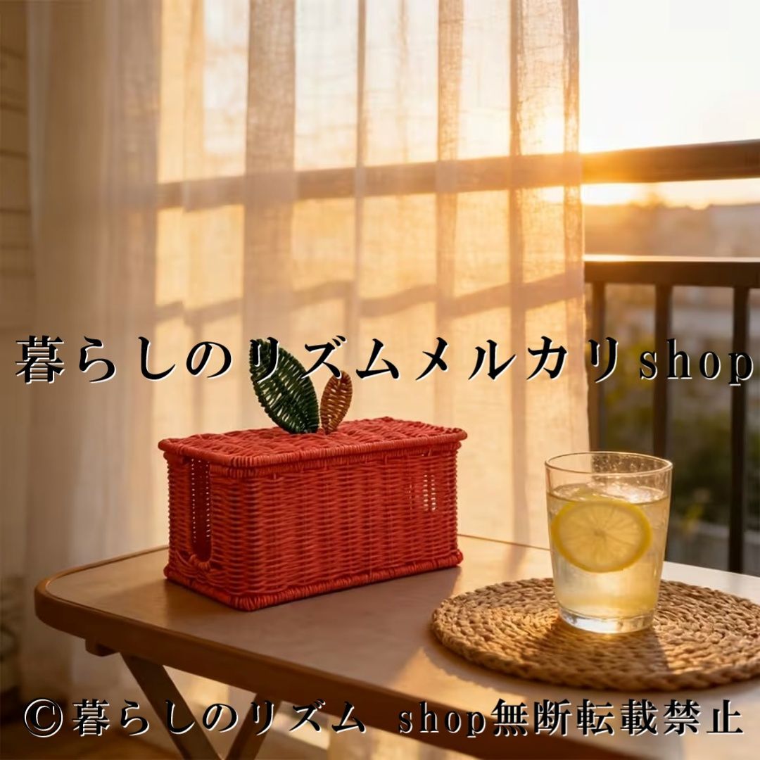 収納ボックス ケーブルボックス コード収納ケース 配線隠し コンセント収納 スマート収納ボックス ミニマルデザイン インテリア雑貨 生活感隠し おしゃれ かわいい 北欧風 韓国インテリア風 リビング 寝室 デスク周り オフィス収納 延長コード収納