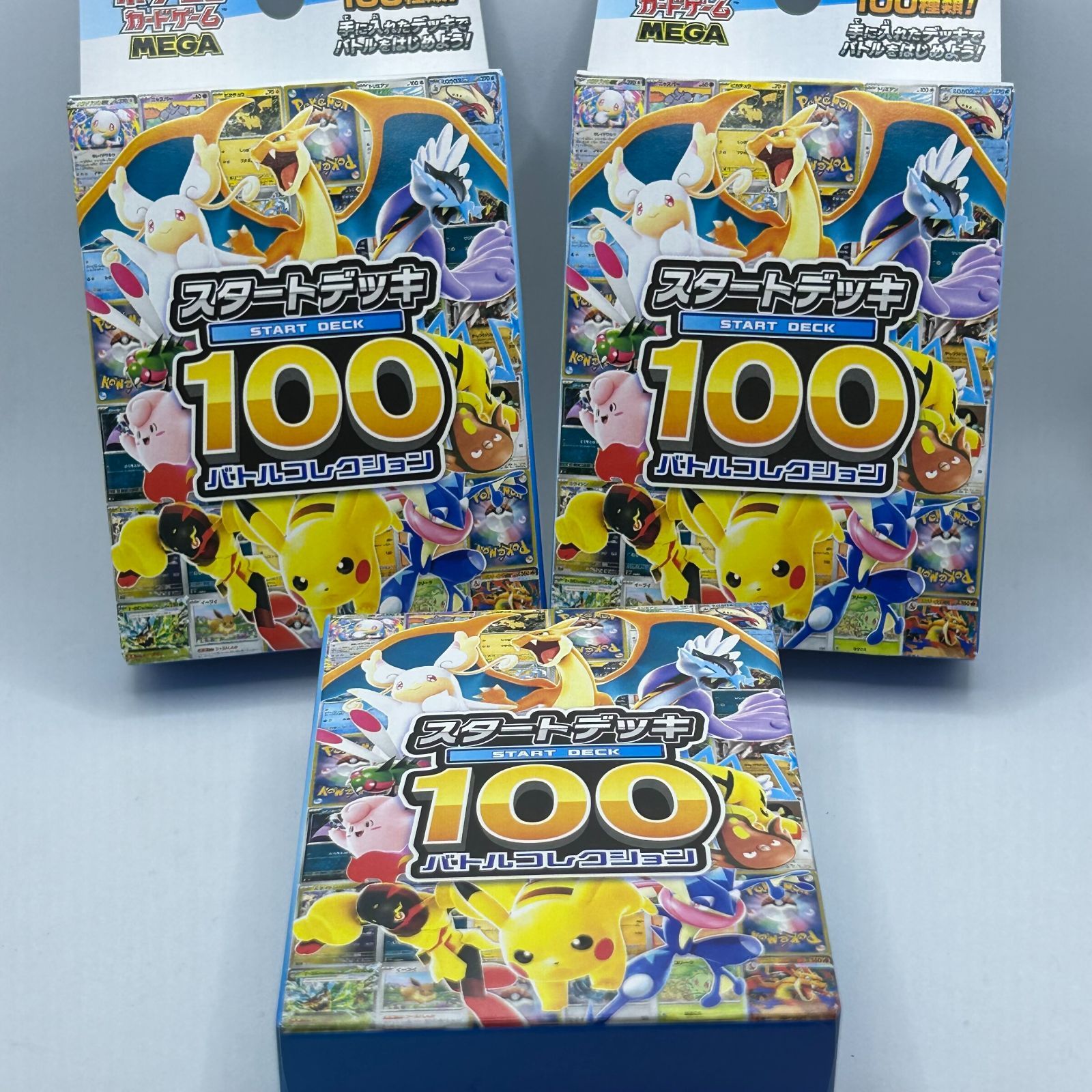 ポケモンカード 3BOXまとめ売り